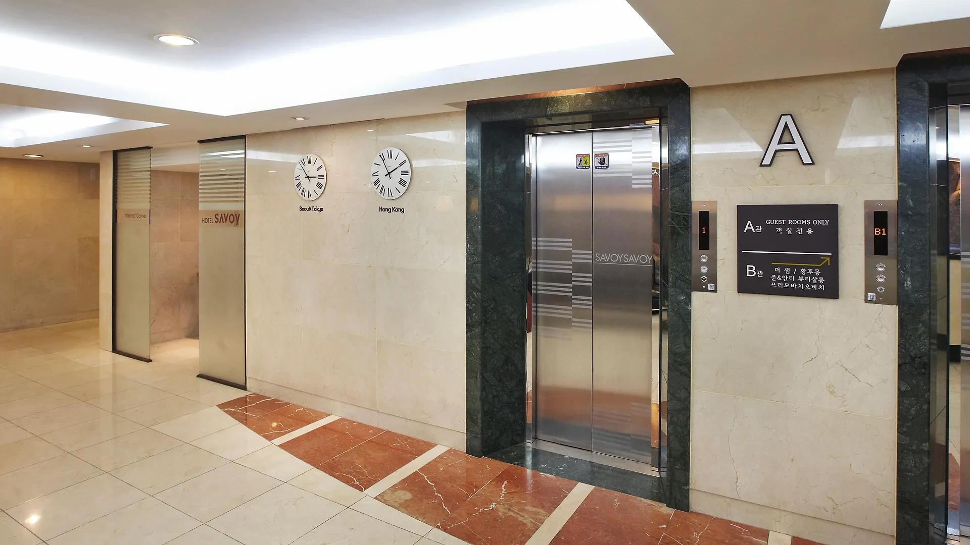 Savoy Hotel Myeongdong Seoul 3*,  South Korea