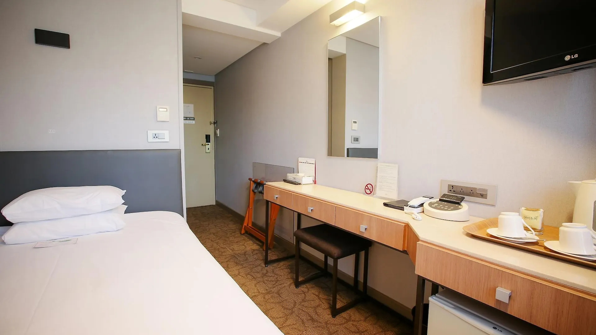 Savoy Hotel Myeongdong Seoul 3*,